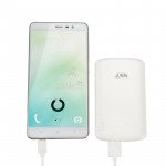 Wholesale Universal 5000 mah Portable Power Bank Charger WP939 (White)